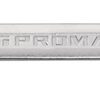 Ringgabel-Schlüssel SW 36 mm CV-Stahl/Pro