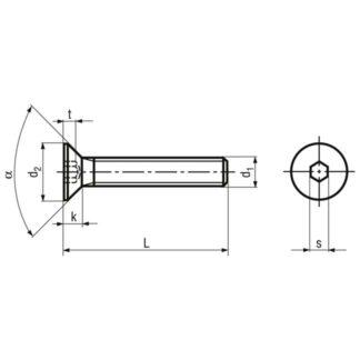 Alternative view of M 2,5 x 16 Schrauben Senkkopf mit Innensechskant